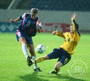 Ísland - Úkraína 2:3