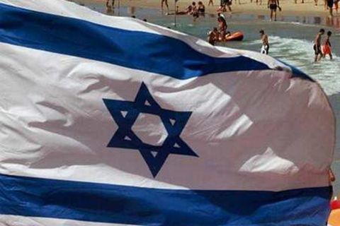 The Israeli flag.