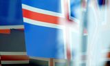 Það er hægt að slá Íslandsmet á mörgum sviðum.