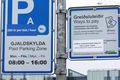 Bílastæði Vangreiðslugjöld á einkareknum stæðum eru umdeild.