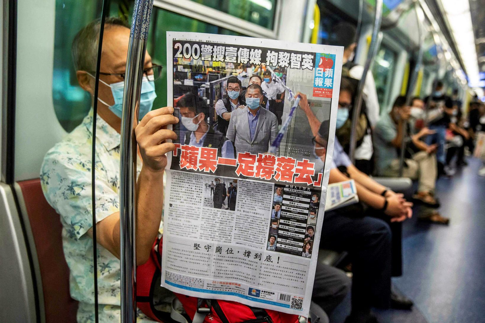 Dagblaðið Apple Daily hef­ur stutt við lýðræðis­hreyf­ingu Hong Kong.