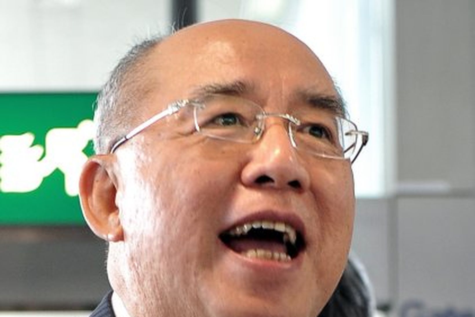 Wu Poh-hsiung.