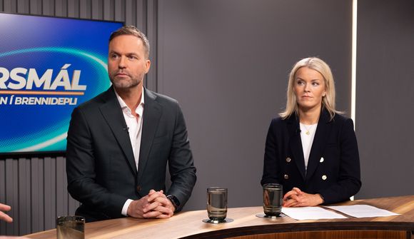 Skanninn hefur nú þegar bjargað mannslífum