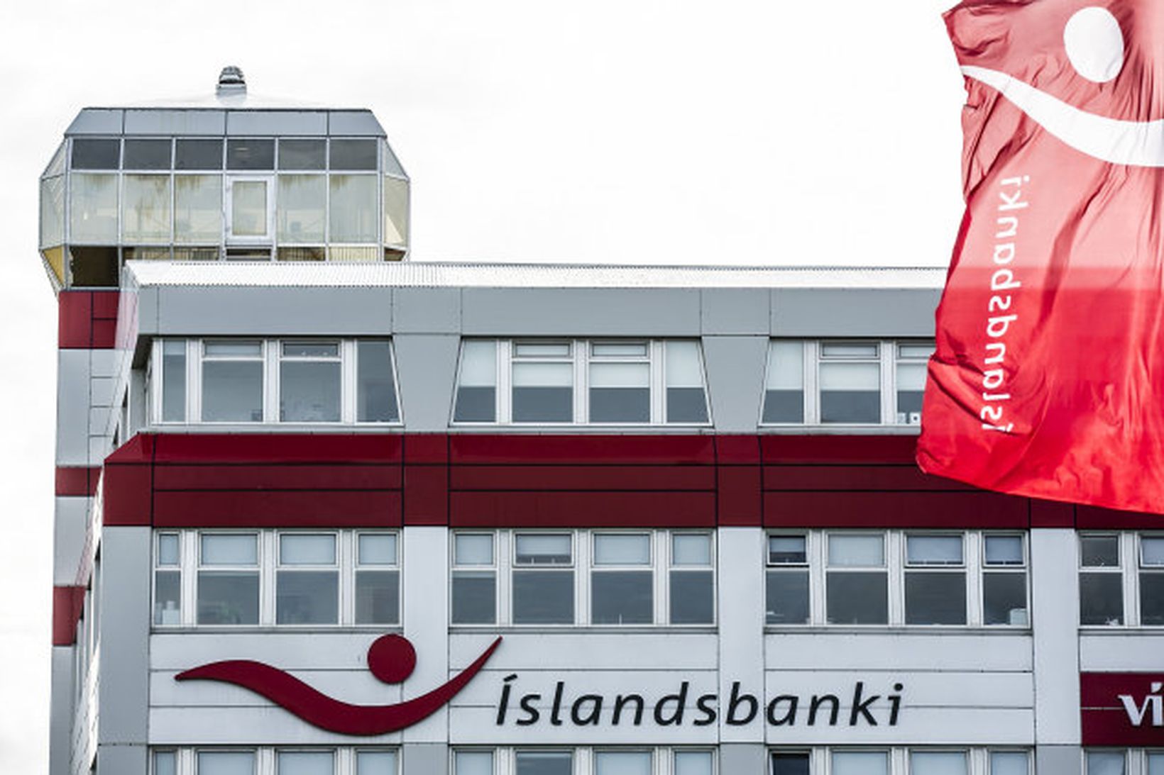 Íslandsbanki við Kirkjusand.