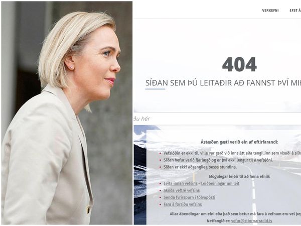 The government intended to provide a performance dashboard in connection with the financial plan, but when visiting the site to view goals and metrics, a message appears stating that the page does not exist.