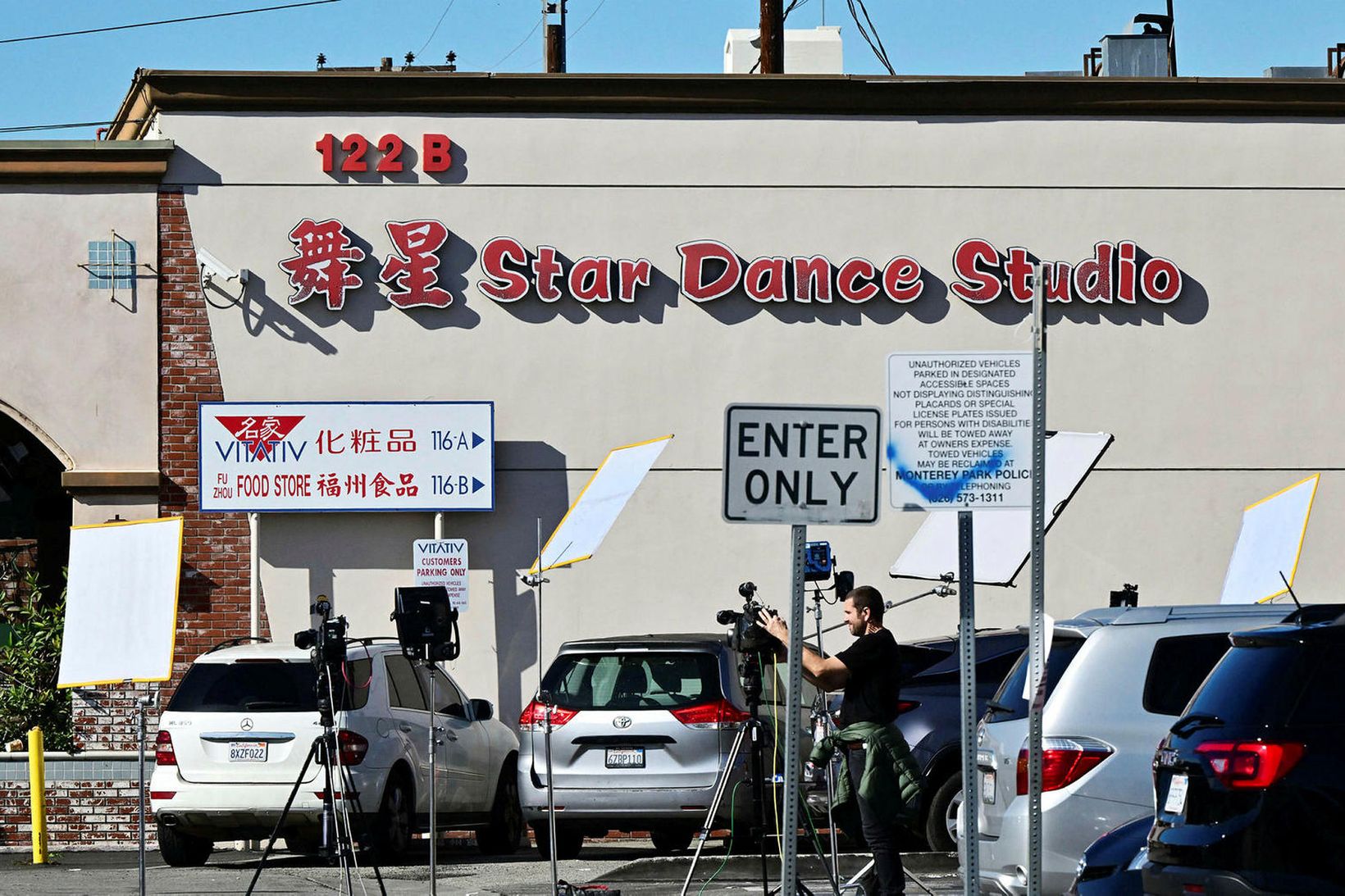 Star Dance Studio í Monterey Park í dag.
