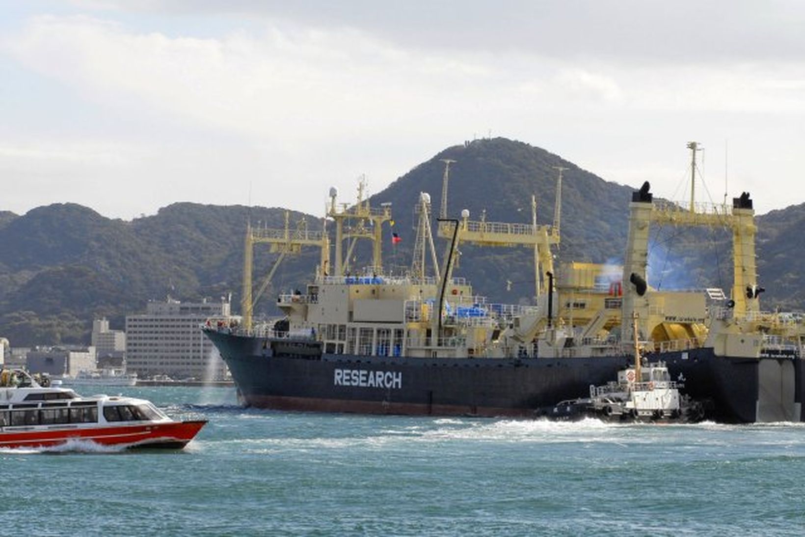 Japanska hvalveiðiskipið Nisshin Maru.