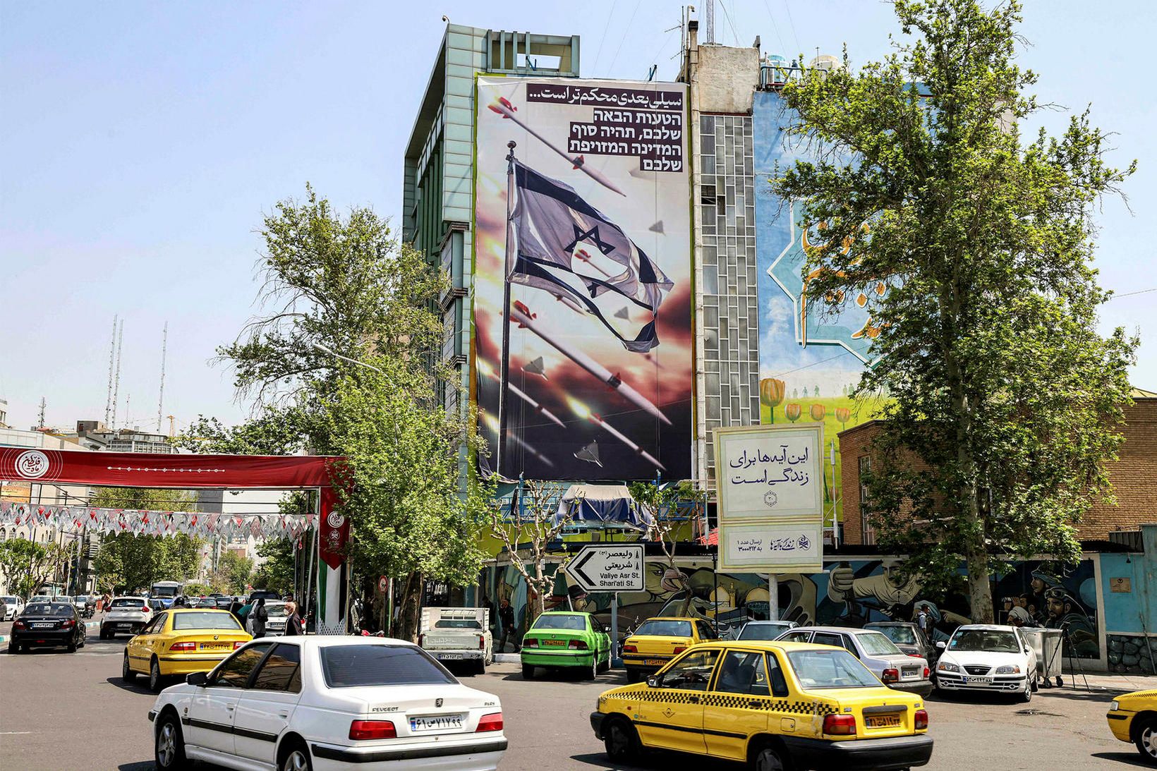 Frá Tehran í gær.