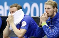 Ísland - Tékkland handbolti karla HM í Katar