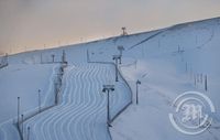 Bláfjöll - Lokað í dag en opnar á morgun