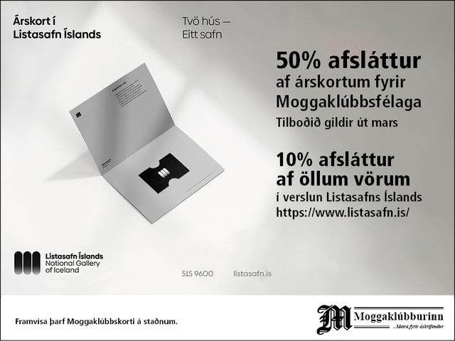 Listasafn Íslands  - árskort