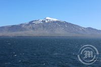 Snæfellsjökull - Jöklar - Sameinuðu þjóðarinar