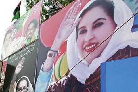Í dag er afmælisdagur Benazir Bhutto