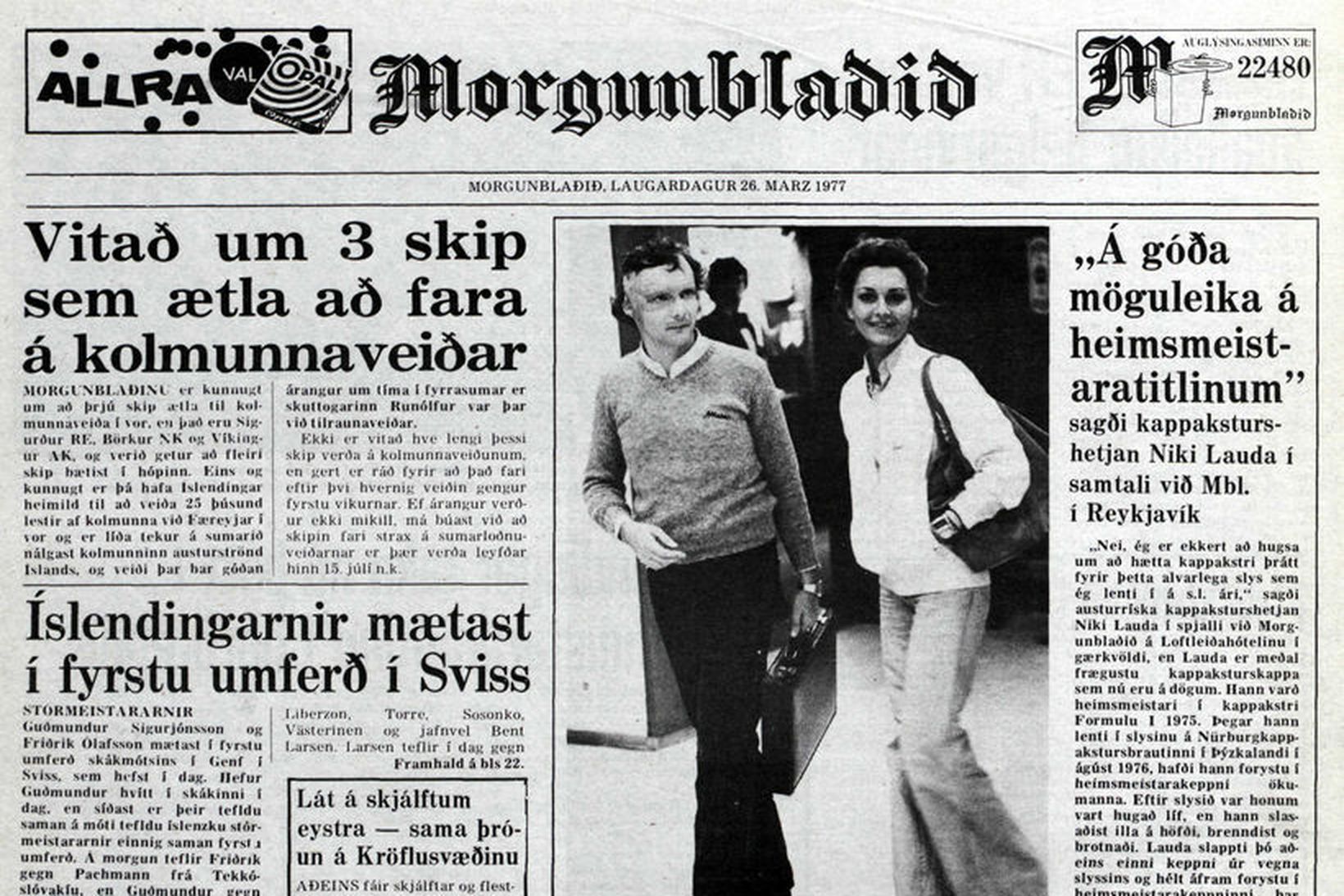 Viðtalið við Niki Lauda á baksíðu Morgunblaðsins 26. mars 1977. …