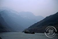 Yangtze