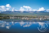 Akureyri