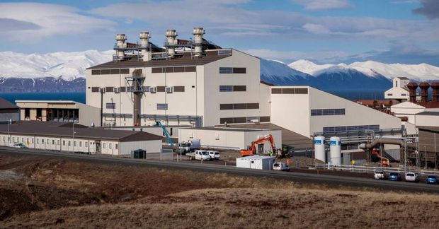 PCC rekur verksmiðju við Bakka á Húsavík þar sem framleiddur er kísilmálmur.
