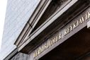 Héraðsdómur Reykjavíkur taldi rannsókn lögreglu ekki fullnægjandi.