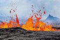 Eldgos Gosið fór af stað fjórum tímum eftir að áköf skjálftahrina hófst.