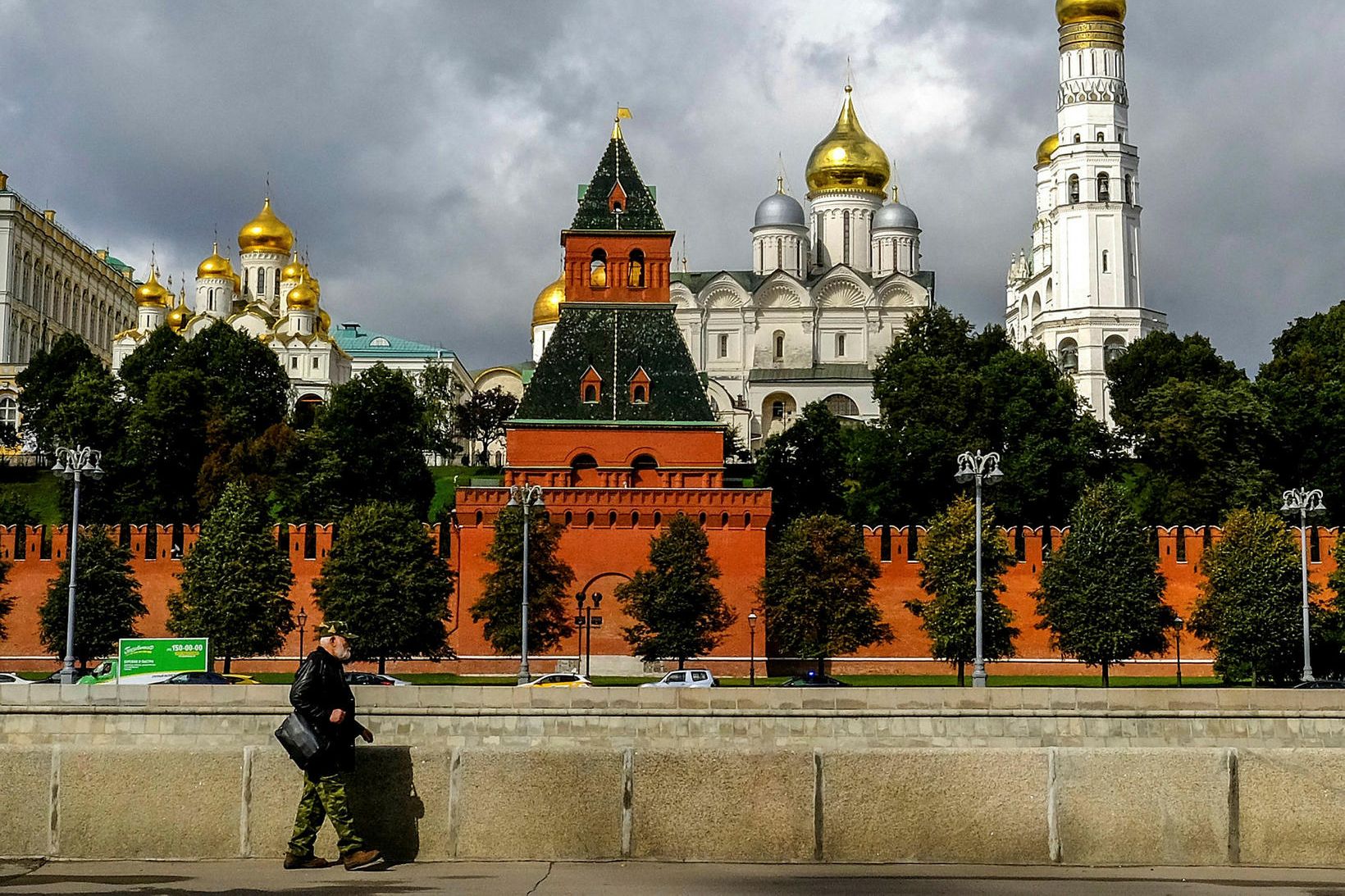 Borgarvirkið Kreml í miðri Moskvuborg.