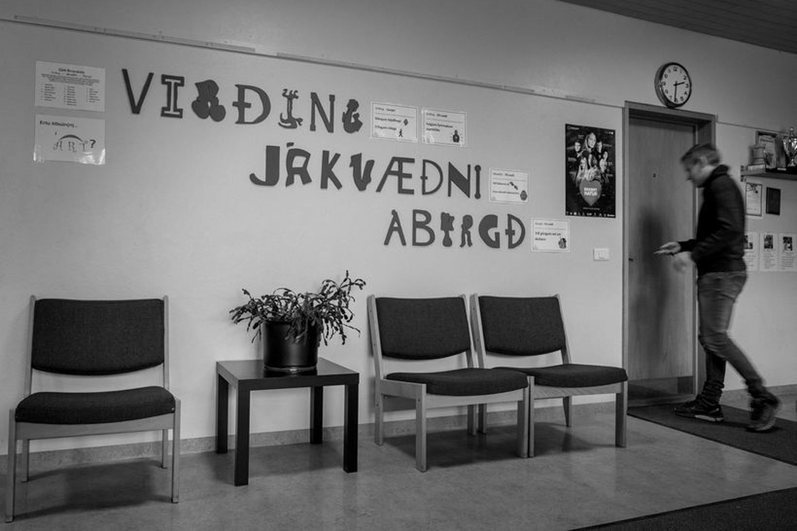 Brúarskóli var stofnaður árið 2003 og er skóli fyrir börn …
