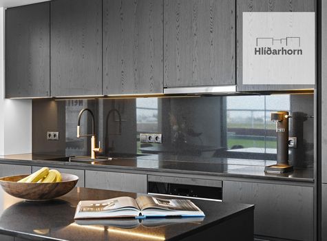 Valshlíð 1 - íbúð 501