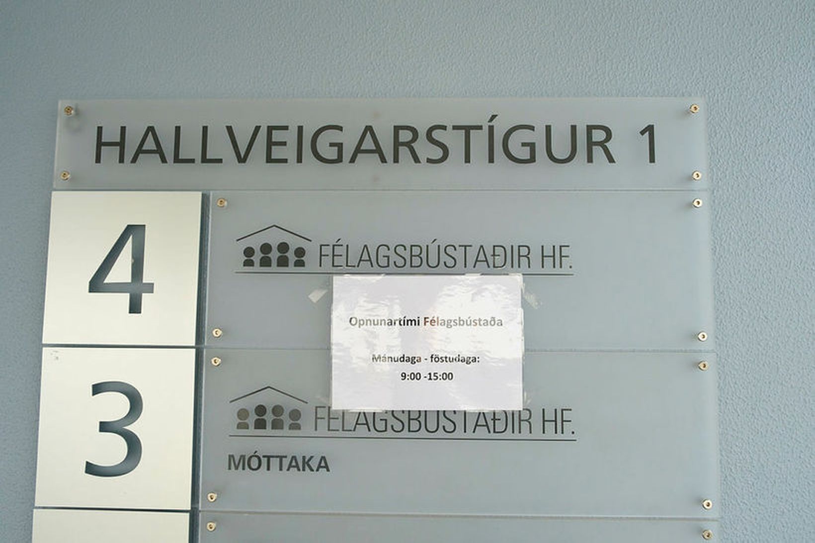 Félagsbústaðir eru til húsa á Hallveigarstíg 1 í Reykjavík.