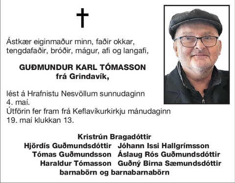 Guðmundur Karl Tómasson