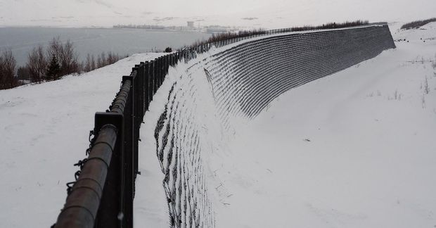 Ummerki kófhlaups mánudaginn 27. mars 2023, á 17 metra háum þvergarði undir Drangagili í Neskaupstað. …