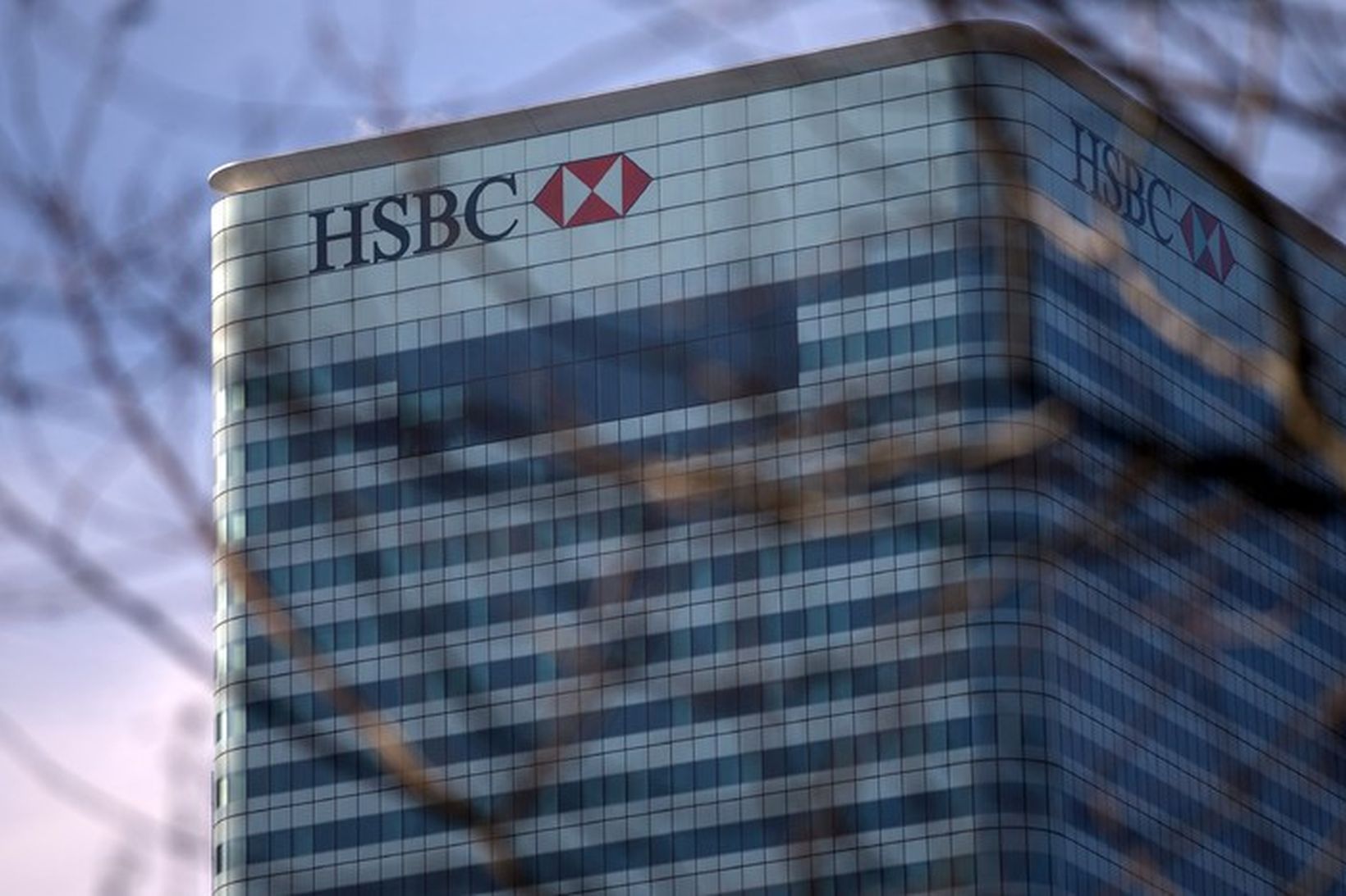 Höfuðstöðvar HSBC í London.
