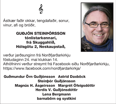 Guðjón Steinþórsson