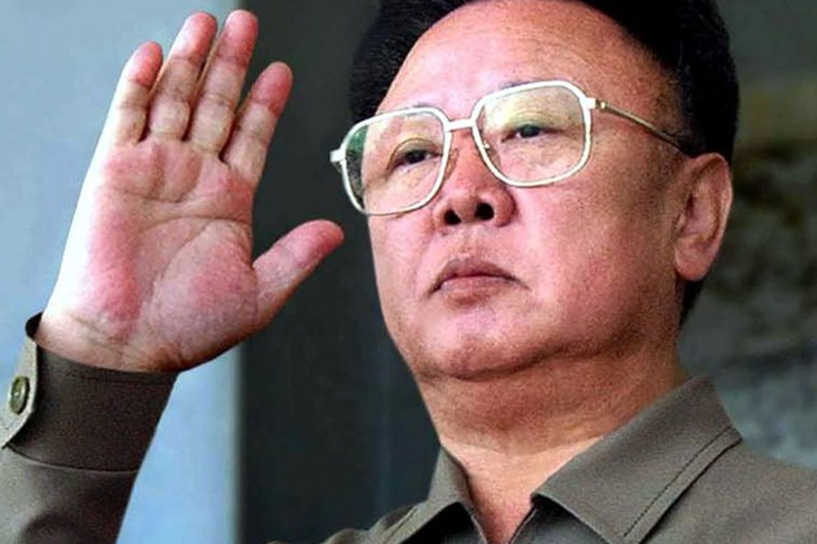 Kim Jong-il árið 2005.