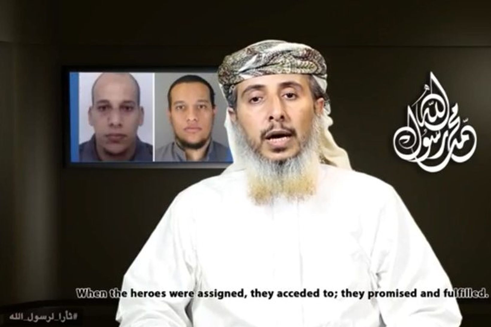 Nasr al-Ansi, foringi úr al-Qaeda á Arabíuskaga, AQAP, lýsir yfir …