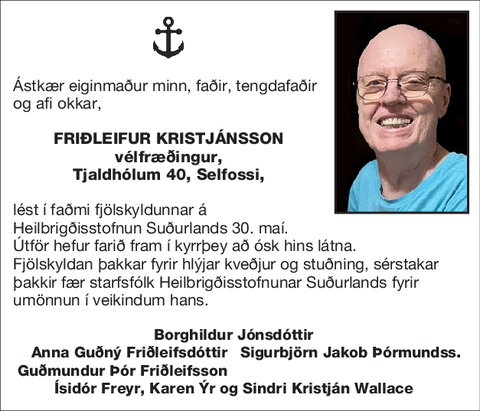 Friðleifur Kristjánsson