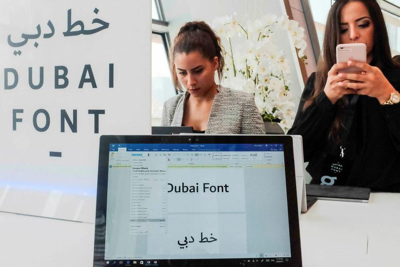 Dubai-leturgerðin er sú fyrsta sem Microsoft hannar fyrir borg.