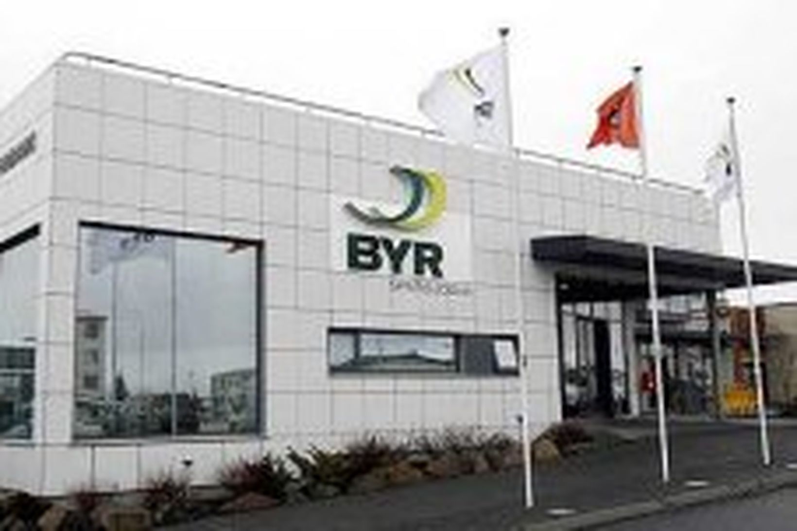 Byr sparisjóður