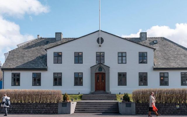 Ef Persónuvernd leggur stjórnvaldssekt á forsætisráðuneytið rennur sektargreiðslan í ríkissjóð.