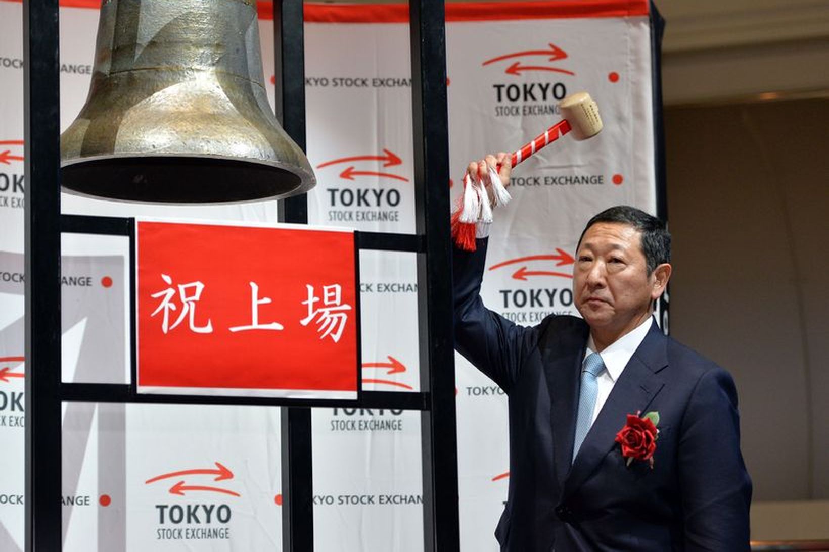 Takashi Goto, stjórnarformaður Seibu Holdings.