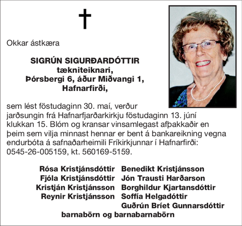 Sigrún Sigurðardóttir