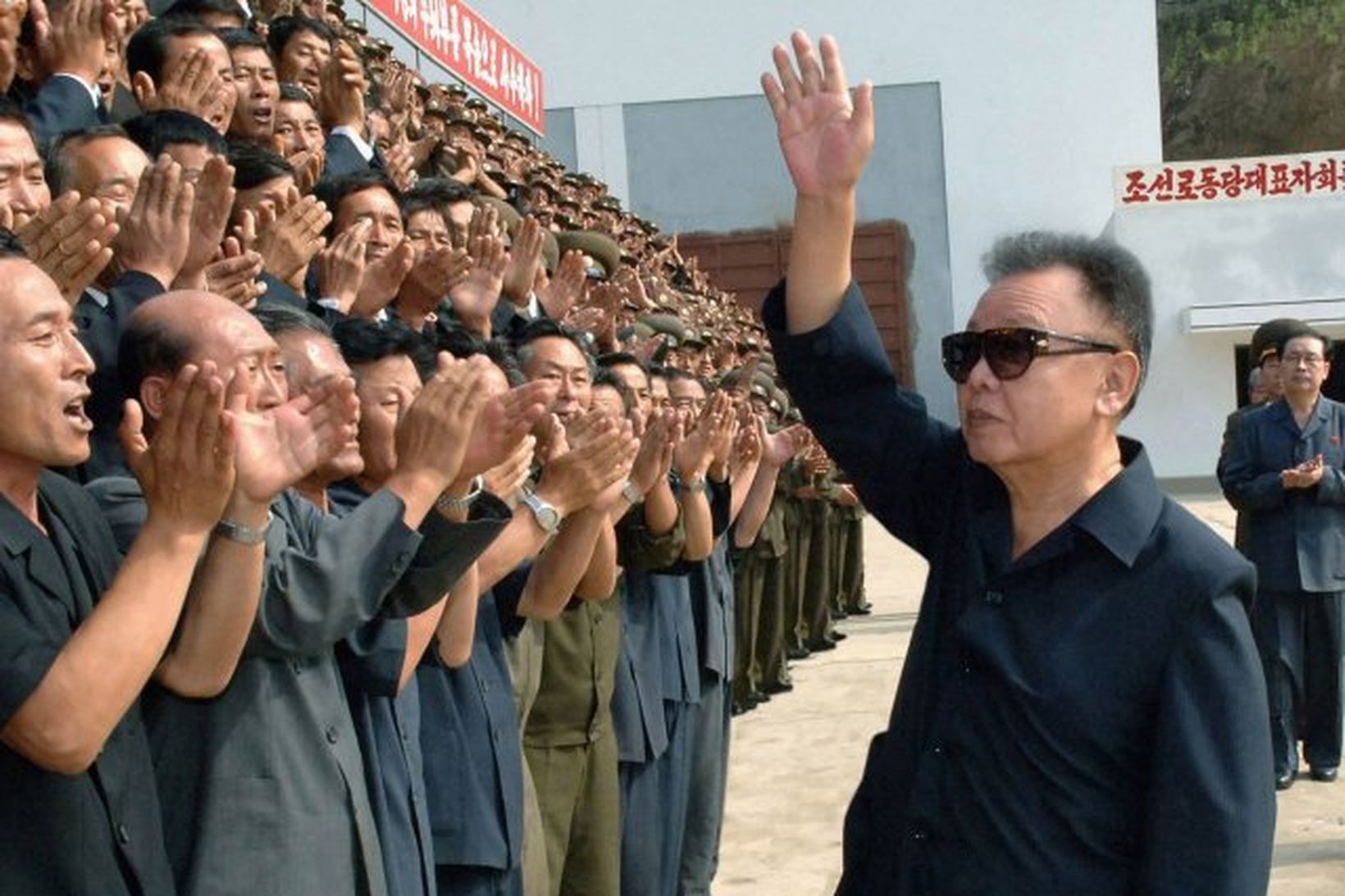 Kim Jong-Il, leiðtogi Norður Kóreu.