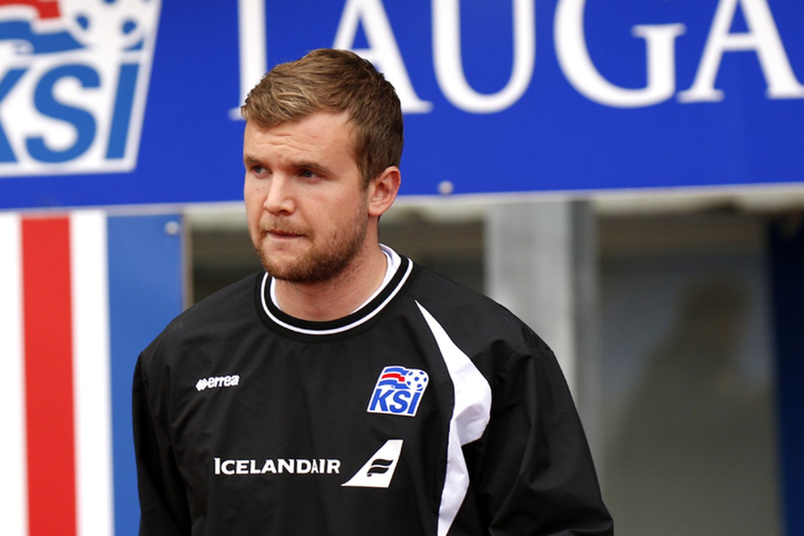 Ingvar Jónsson hefur verið einn þriggja markvarða landsliðsins undanfarið.