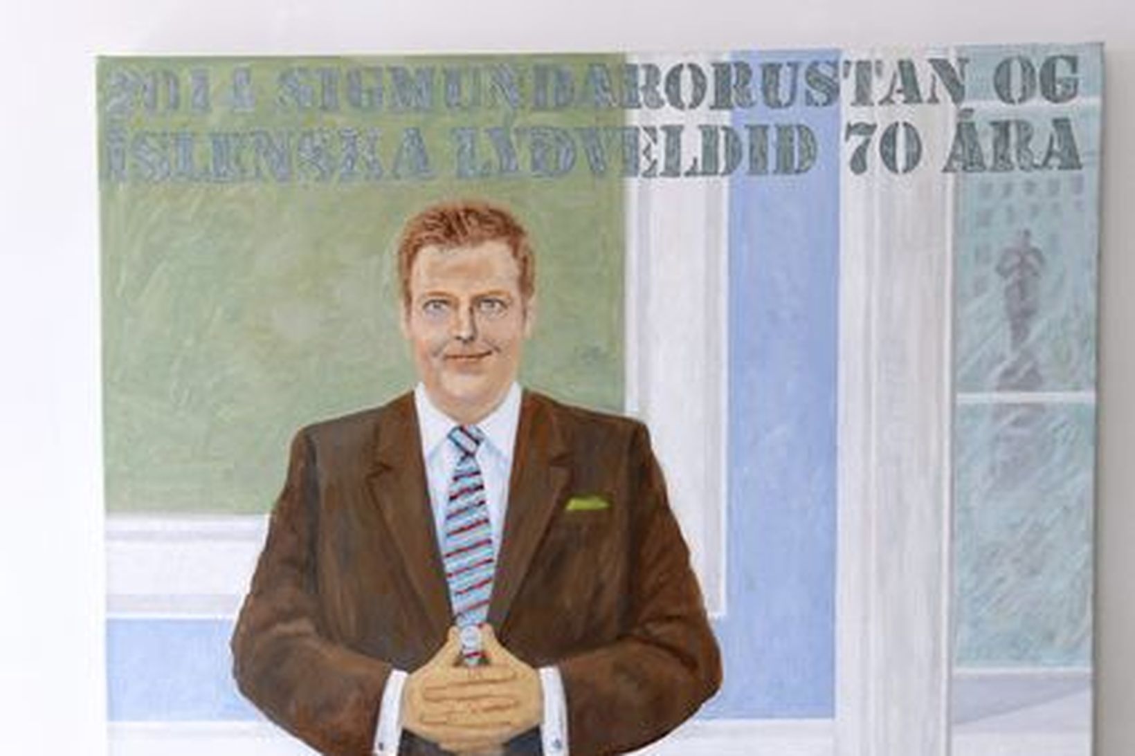 Sigmundur Davíð Gunnlaugsson með augum Sigurþórs Jakobssonar.