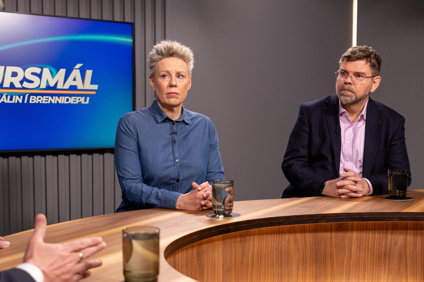 Frysta þarf öll laun í landinu