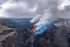 A new fissure opened at a defense wall