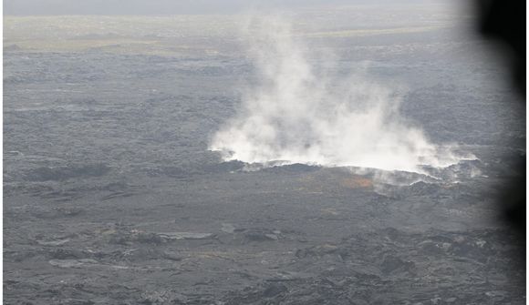 Allt bendi til þess að gosið sé í rénun