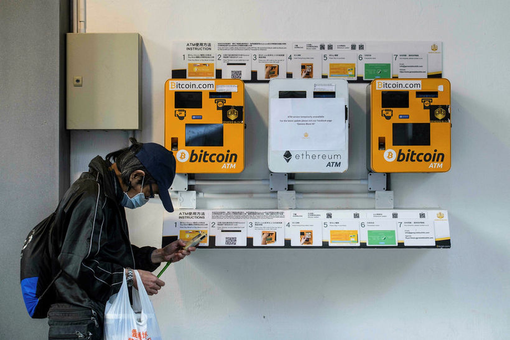 Bitcoin-hraðbankar í Hong Kong.