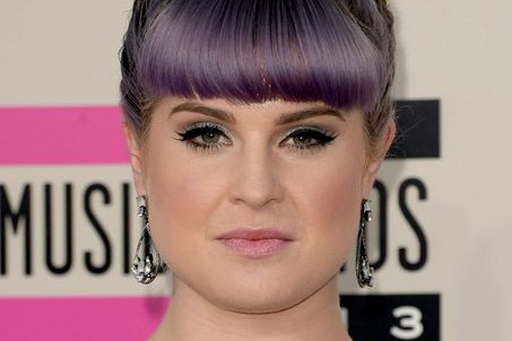 Kelly Osbourne hefur sagt upp starfi sínu sem einn þáttastjórnandi …