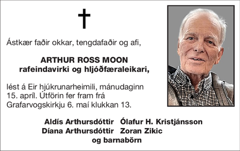 Arthur Ross Moon