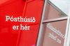Ríkisendurskoðun svarar fyrir sig