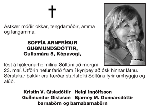 Soffía Arnfríður Guðmundsdóttir,